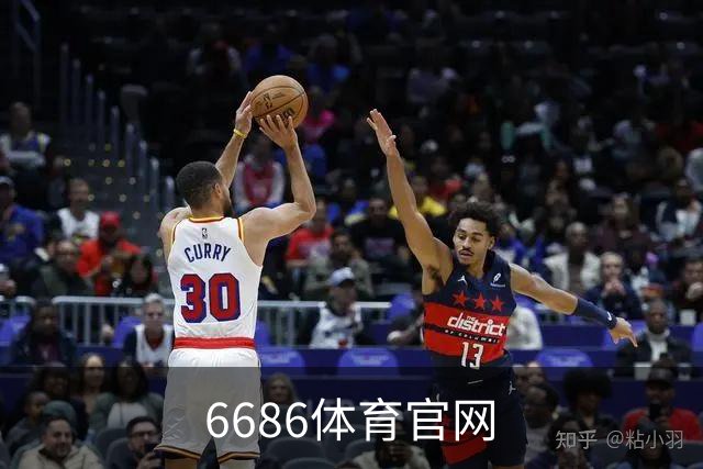 6686体育官网公司简介图片